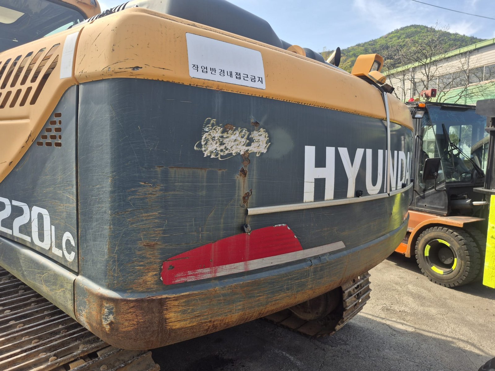 현대8